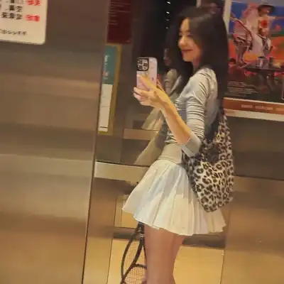 徐美